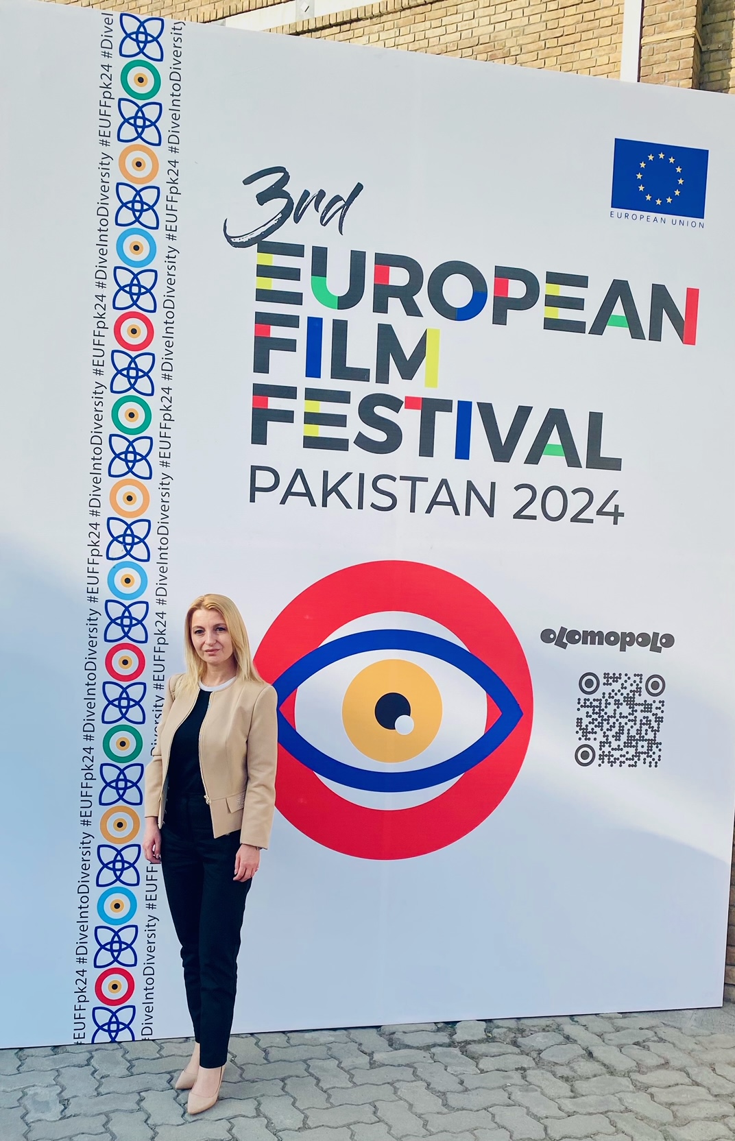 Трето издание на Европейския филмов фестивал в Пакистан 